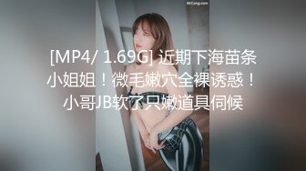 【OnlyFans】2023年6月约啪达人粉味芒果，炮王与多个妹子双飞群P3P，大奶少妇，娇小嫩妹，长腿御姐，艳福不浅 40