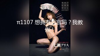 众筹两大极品美女爱拍菲儿与网红李丽莎对镜子扣逼喷水福利[MP4/121MB]