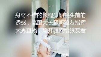 环境简陋也阻挡不了女的被男人玩弄