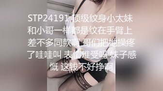 Vivbabe性爱私拍流出 骑乘做爱 楼梯跪舔 沙发玩穴