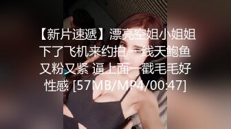 主题酒店黑床房首次偷拍-性感漂亮的小美女被情人操完后自己玩手机不理她了,妹子生气了,等再想干时就是不让操了!