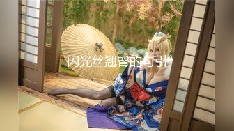 [MP4/1370M]4/7最新 骚货李芸姍无敌骚被黑人啪各场所啪VIP1196