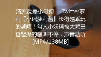 MPG-0063 李允熙 淫荡女仆靠骚逼上位 不可告人的性癖 麻豆传媒映画