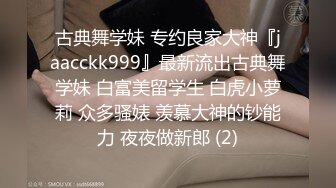 【清欢Abby】什么才叫美，这才是真正的美~美~美~美~美，清秀的小家碧玉女神 (2)