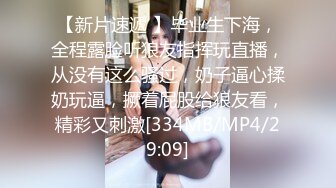 【OnlyFans】【逃亡】国产女21岁小母狗优咪强制高潮，拍摄手法唯美系列，调教较轻，视频非常好，女的也够漂亮 48