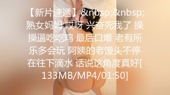 STP17622 超清4K偷拍设备，极品女神高颜值，笑靥如花，玲珑玉体白嫩诱人，佳人相伴赛神仙