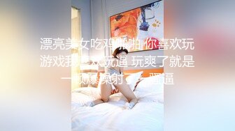 MKY-LF-006-极乐生活.打开女上司淫荡的开关-韩棠