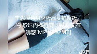 最新TS美人妖网红 甄选1888福利超大合集 第四弹！【357V】 (79)