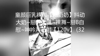 帅小直男好骚洗手间撸爆射