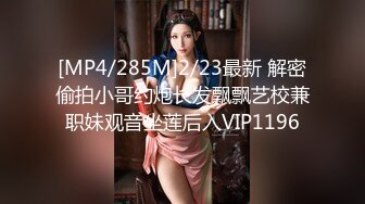 臀控熟女控✅万狼求购P站OnlyFans网红人妻S手【上海熟女猎人】私拍第三弹 定制巨乳骚母G紫薇车震野战乳交 (1)