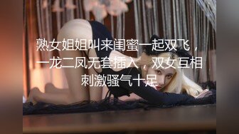 【韩国三级】隐秘的故事Some-An.Erotic.Tale.2016