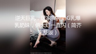 [MP4]麻豆传媒映画最新出品M-AD005 淫蕩護士的白絲誘惑 頌潮