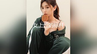 BadDaShu壞大叔與良家福利視圖 讓人招架不住的誘惑[136P+28V/204M]