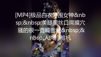 漂亮眼镜少妇 喔好舒服 不要紧张放松 啊屁股好痛 在家被大哥无套输出 操了鲍鱼再爆菊花