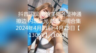 (星空無限傳媒)(xkqp-013)(20230324)痴女閨蜜勾引我的父親抽插騷穴-晨晨