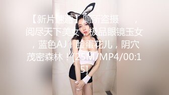 【新速片遞】 ✨95后野性日本AV女优「mizukawasumire」「水川スミレ」OF私拍【第三弹】(24v)[3.04GB/MP4/1:10:19]