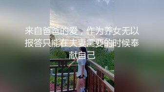 美女打麻将输光了当场肉尝还债