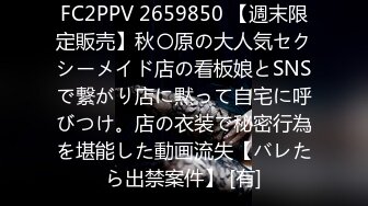 【良家故事】跟着大神学泡良，风韵犹存的人妻，高潮过后昏昏睡去，被玩醒了爆操两炮爽死了 (1)