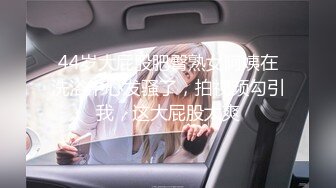 一字马柯妹