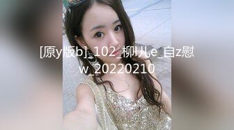 【极品新人 萝莉】小千绪 超顶00后女高舞蹈生 精油按摩诱奸少女 鲜嫩至极白虎小穴 肉棒插入瞬间窒息 绝美淫靡抽刺