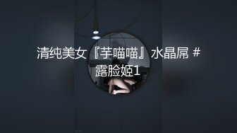 盗站流出变态男公共场合偸拍2位内急难耐美少妇找个隐蔽地方像男人一样站着尿尿内裤弄湿脱了拿着到水房洗一洗