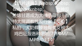 OnlyFans~台湾极品TS~慎入【sxysxybaby】付费VIP订阅福利~互撸爆菊啪啪【211V】  (118)