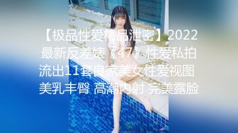 【歌厅探花】商K达人回归，苗条小姐姐一曲高歌拉满氛围，两杯酒助兴裸体相见，沙发啪啪玉腿高耸狂插