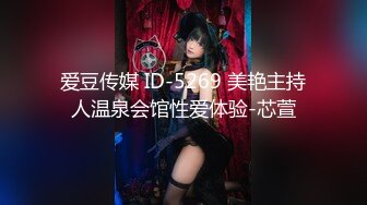 [AV 糖 狗粮 ]神宫寺奈绪和真咲南朋的珠联璧合 2020最纯爱的AV作品magnet:?xt=urn:btih:96E4CF1D832FDD1B48F2583BE857E9B65D1A161C