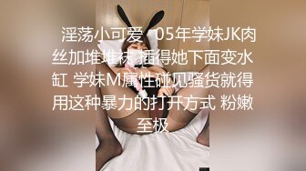 XSJKY-037 晨曦 情欲色淫师爆操性感嫩模 性视界传媒