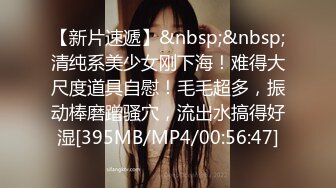 [MP4/ 599M] 大奶黑丝美女 啊啊爸爸用力操我骚逼 身材不错奶大鲍鱼肥 无套内射