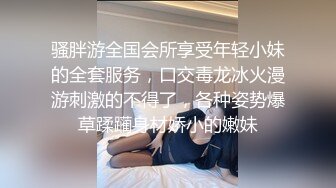 MD0325 麻豆传媒 黑男Ｘ100次绝顶高潮初体验 冷感女优性欲开发 Muna