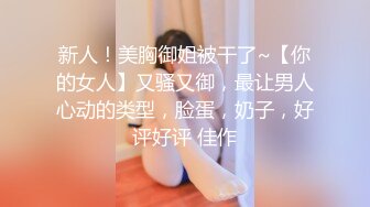 【OnlyFans】OF极品女神 Naomiii 付费福利，后备箱的专属礼物，打卡景点外拍，极品大屁股 24