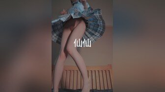 (中文字幕) [VNDS-5216] 極上熟女 片瀬仁美