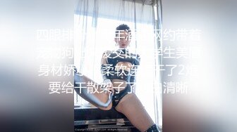 长腿小安妮露脸颜值很高的小骚货激情诱惑狼友大秀直播