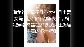 新疆，乌鲁木齐夫妻交友