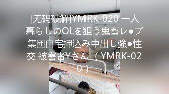 皇家华人KM006 摄影师浅规则- 管明美