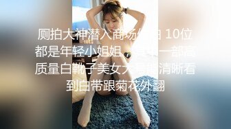 后厨操作间新来的实习生小妹占着茅坑不拉屎不停地刷抖音