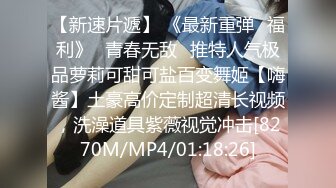 [MP4]缺个男主角极品颜值姐妹花双女大秀&nbsp;&nbsp;女仆装露白皙奶子 翘起屁股互相舔逼&nbsp;&nbsp;特写玻璃棒抽插暴菊&nbsp;&nbsp;两个屁股叠罗汉