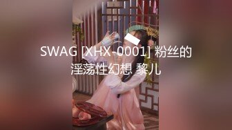 [MP4/ 2.59G] 骚老婆活好不粘人，全程露脸开档黑丝一个鸡巴满足不了，胸推交激情上位嘴里塞着鸡巴