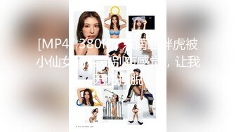 ❤️√【极品厕拍】5.26用小刀把门挖开一个小洞偷拍合租房3个妹子上厕所[184MB/MP4/10:00]