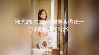 身材不错的小淫女穿开档丝袜床上舞骚弄姿勾引我  快速抽插淫荡小骚货 最后爆精射在美乳上 国语对白 完整版