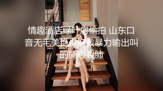 家教的我和露骨诱惑的欲求不满巨乳家长妈妈干不停