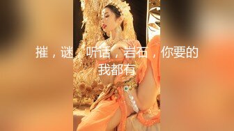 《母子乱伦》历经三个多月⭐终于操到了我妈⭐最后我妈醒了叫我滚出去⭐还被踢了一脚[MP4/1060MB]