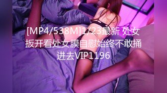 [MP4]STP25718 看着很嫩的小妹露脸黑丝情趣诱惑跟小哥激情啪啪，口交大鸡巴样子好骚极品身材，让小哥大粗鸡巴干蒙了抱着草 VIP2209