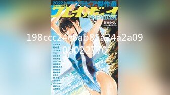 ODV-69(odv69)[大塚フロッピー]陰湿変態女のゲロ＆大便責め