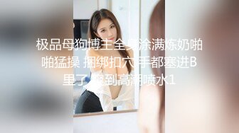 [MP4/ 613M] 酒店约操肉感肥臀骚女,短裙69姿势扣穴,抗腿猛操,后入全力出击