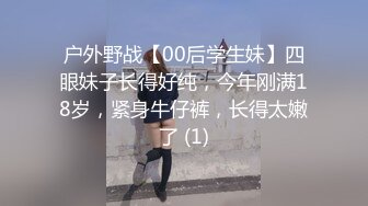 《顶级网红重磅精品》露脸才是王道！万狼求档OnlyFans巅峰颜值极品巨乳反差女神natc私拍~人美又骚活又好 (1)