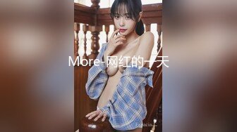 敏_感度倍增的第一次4P的性经历❤️18岁小美女 唯_井まひろ