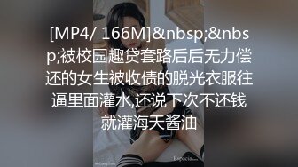 ⭐抖音闪现 颜值主播各显神通 擦边 闪现走光 最新一周合集2024年4月21日-4月28日【1306V】 (400)