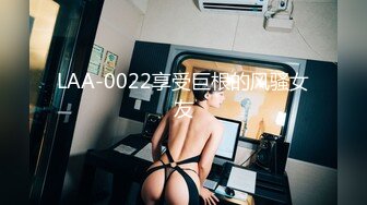 天使来了！【Aricia】美得不可方物，身材颜值堪称完美，非常懂男人想看什么，舔一舔自己的小樱桃炸翻 (5)